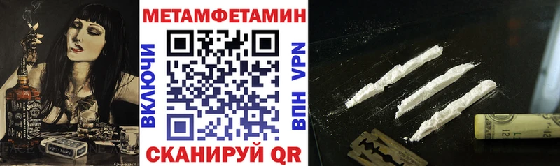 Amphetamine 98%  Купить где  Первоуральск 