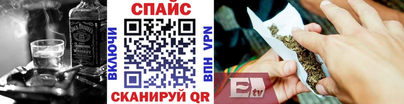 БУТИРАТ GHB  Купить закладки  Первоуральск 