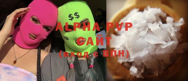 MESCALINE Киреевск