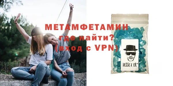 MESCALINE Киреевск