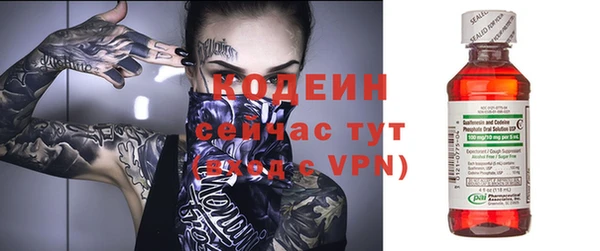 ECSTASY Кинешма