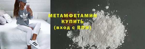 ECSTASY Кинешма