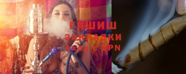 ECSTASY Кинешма