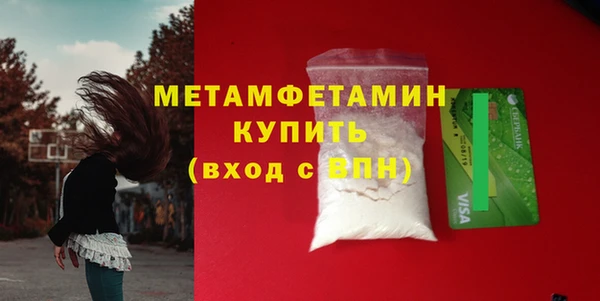 ECSTASY Кинешма