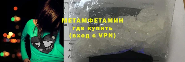 ECSTASY Кинешма