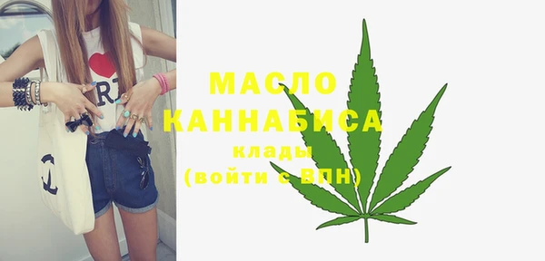 ECSTASY Кинешма