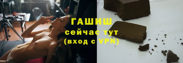 ECSTASY Кинешма