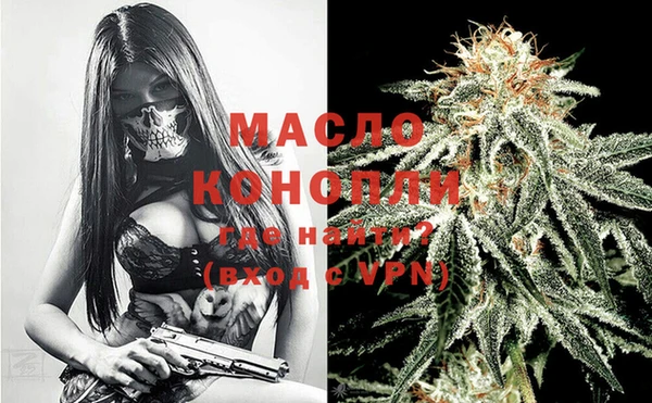 герыч Киренск