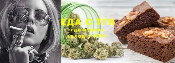 ECSTASY Кинешма