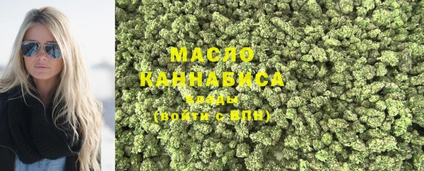 MESCALINE Киреевск