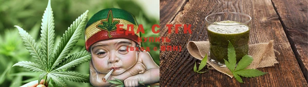 герыч Киренск