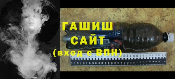 ECSTASY Кинешма