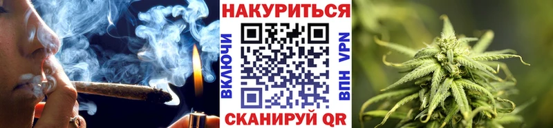 Бошки марихуана марихуана  Купить  Первоуральск 